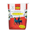 Havens Sport Muesli 20 KG